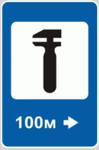 Patikimas autoservisas ar retenybė?Sugedo automobilis. Ką daryti? Važiuoti pas pažįstamus, remontuoti pačiam ar vykti į artimiausią autoservisą? Pasirodo, dauguma vairuotojų vengia vykti į
